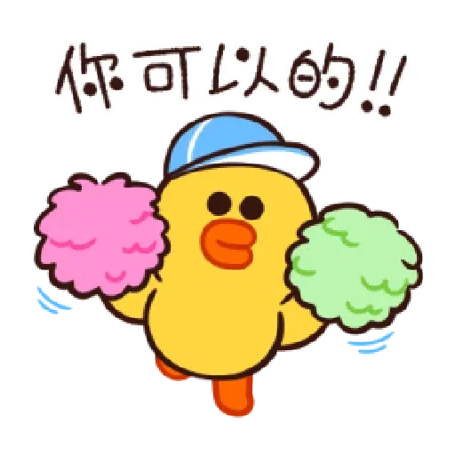 Brown line - Sticker 11