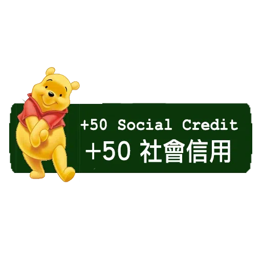 Pooh - Sticker 9