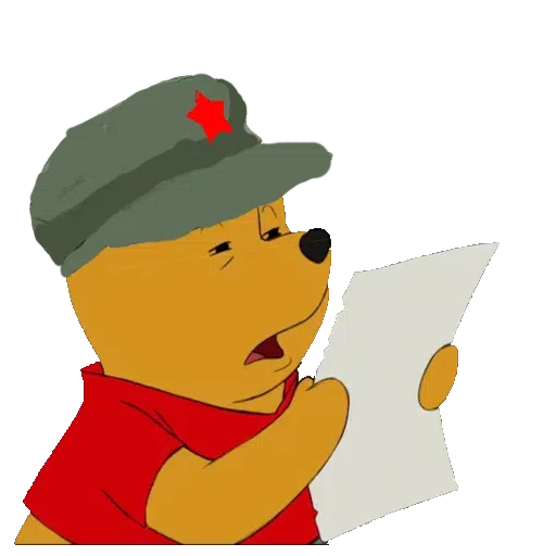 Pooh - Sticker 11