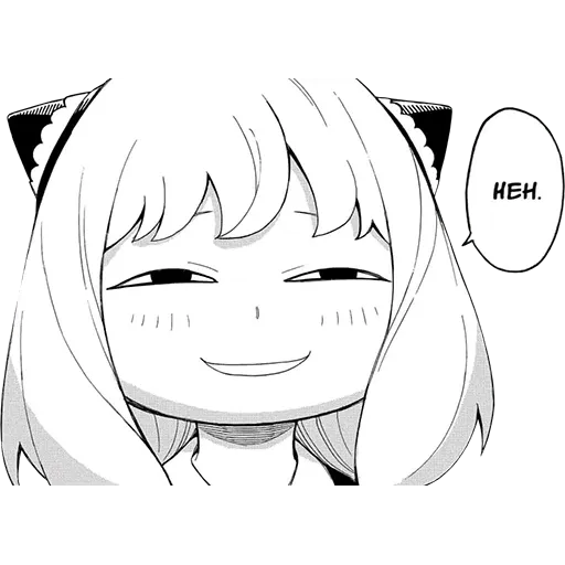 Heh - Sticker 17