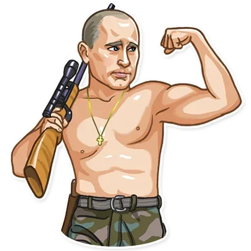 Putin - Sticker 12
