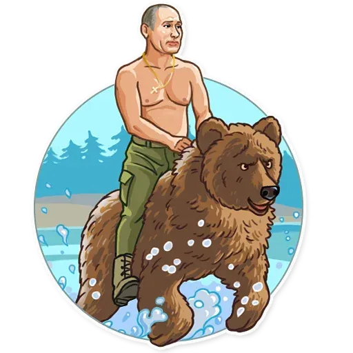 Putin - Sticker 10