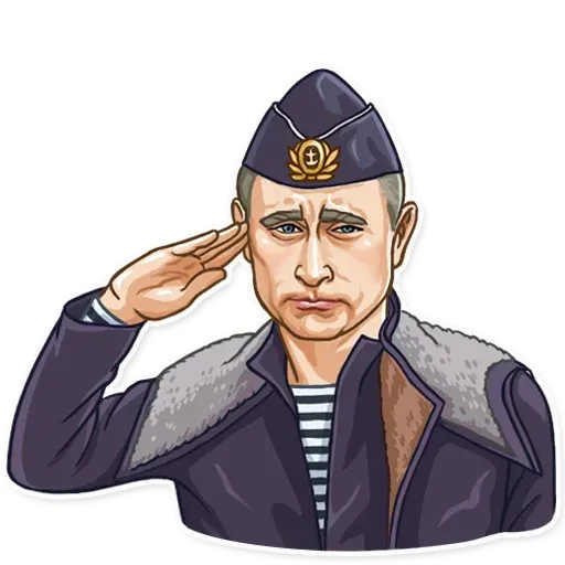 Putin - Sticker 29