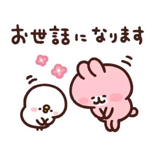 kanahei & usagi friendly greetings - Sticker 20