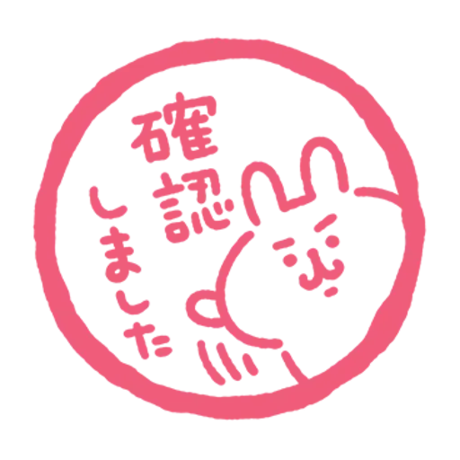 kanahei & usagi friendly greetings - Sticker 18