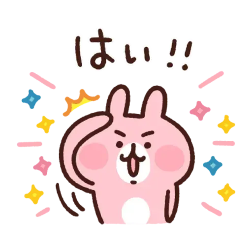 kanahei & usagi friendly greetings - Sticker 15