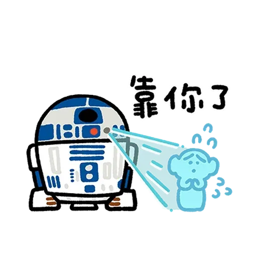 Star Wars - Sticker 29