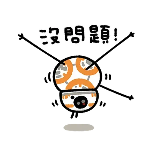 Star Wars - Sticker 10