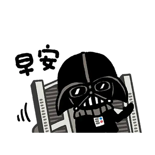 Star Wars - Sticker 21