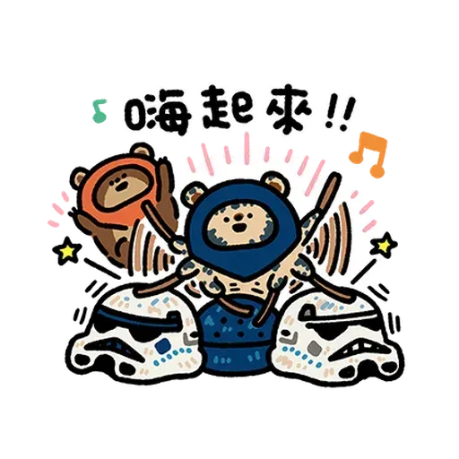 Star Wars - Sticker 27