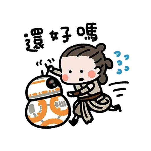 Star Wars - Sticker 9