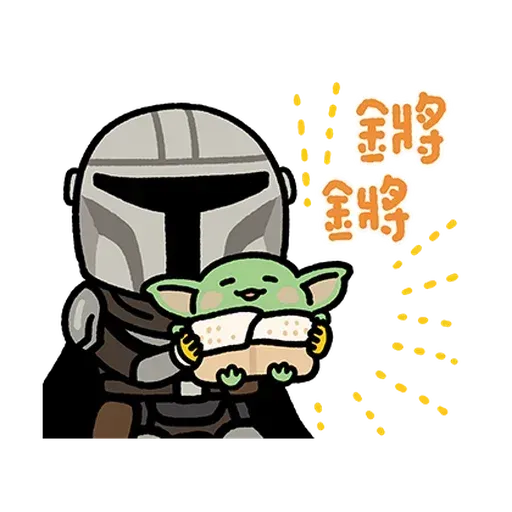 Star Wars - Sticker 28