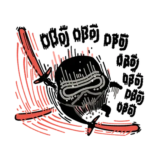 Star Wars - Sticker 30