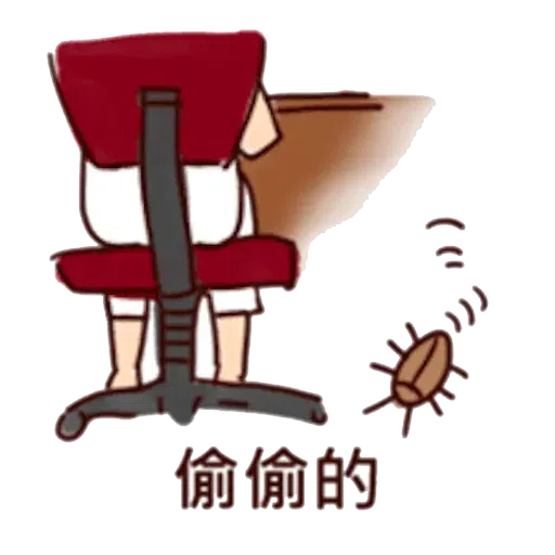 Cockcroach - Sticker 10