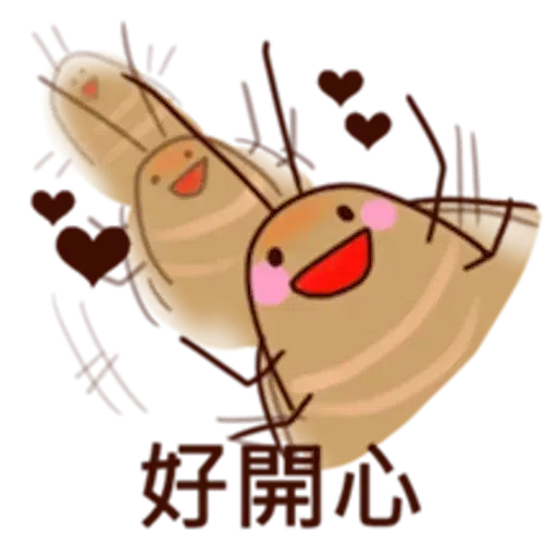 Cockcroach - Sticker 29