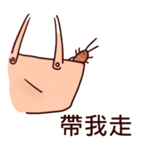 Cockcroach - Sticker 15
