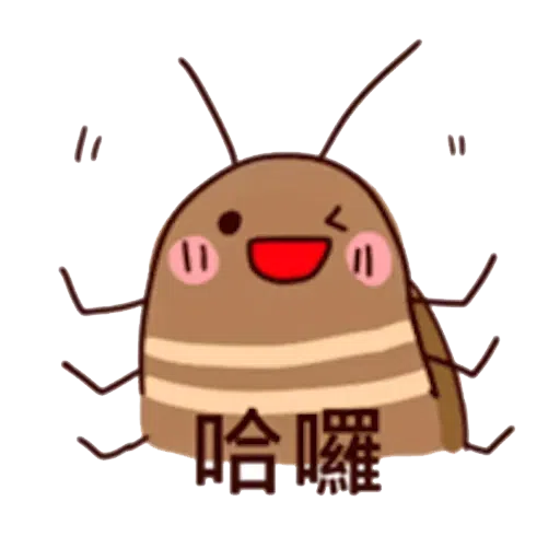 Cockcroach - Sticker 18