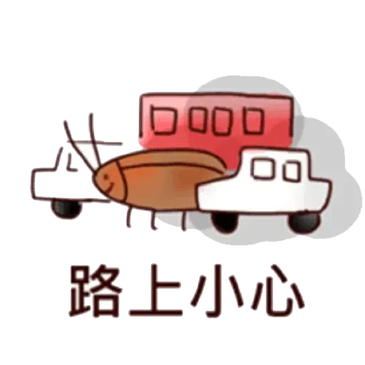 Cockcroach - Sticker 17