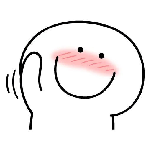 Smile Person 4 - Sticker 14
