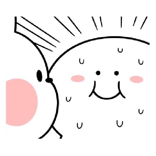 Smile Person 4 - Sticker 25
