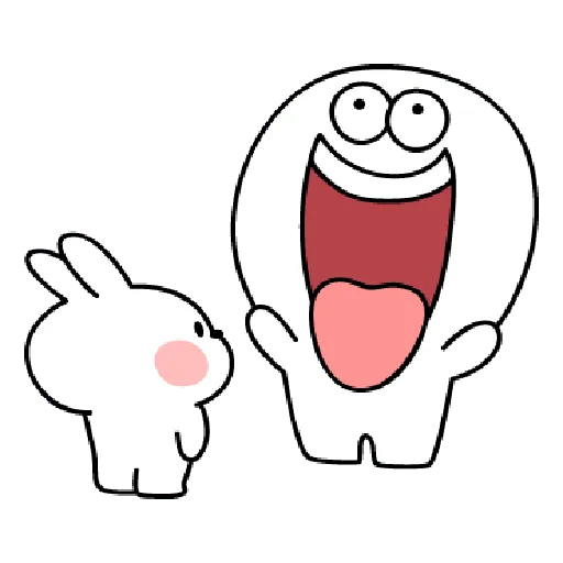 Smile Person 4 - Sticker 12
