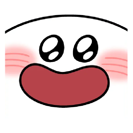 Smile Person 4 - Sticker 15