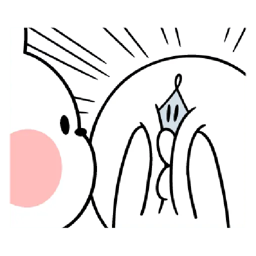 Smile Person 4 - Sticker 24