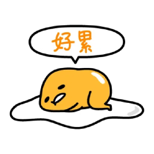 Gudetameong - Sticker 15
