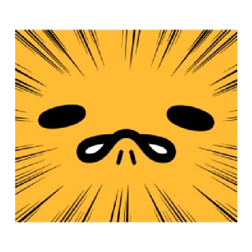 Gudetameong - Sticker 9