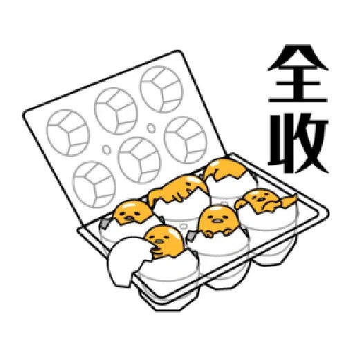 Gudetameong - Sticker 22