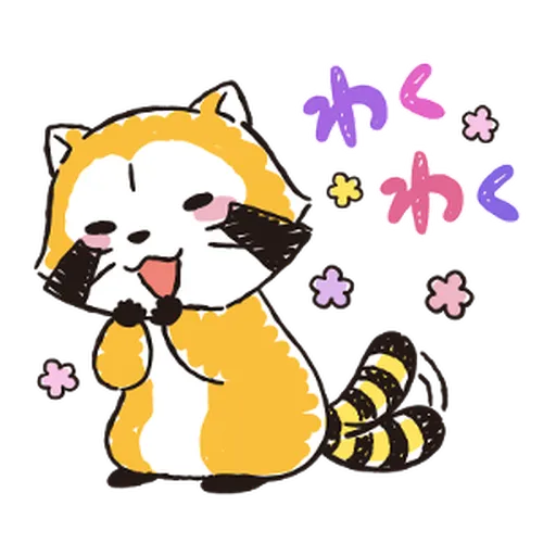 Rascal Family Pop Stickers #1 - Sticker 10
