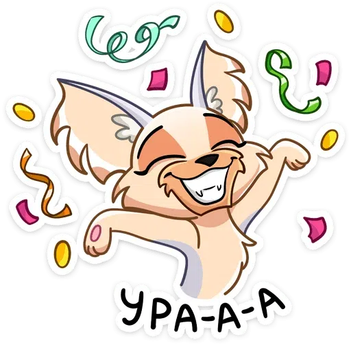 Princess_the_Dog - Sticker 18