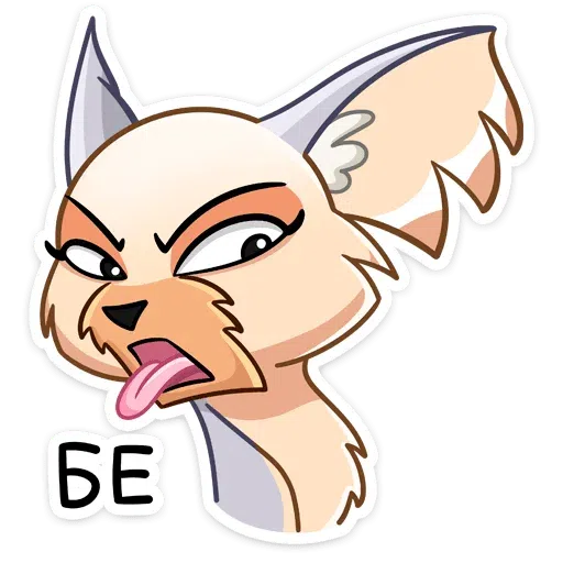 Princess_the_Dog - Sticker 15