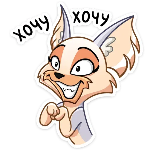 Princess_the_Dog - Sticker 21