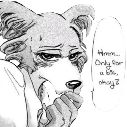 Beastars - Sticker 12