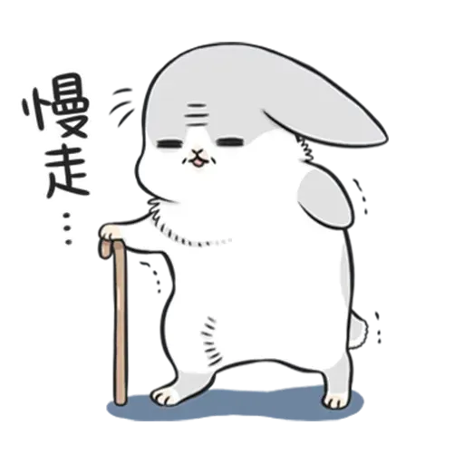 Machiko - Sticker 24