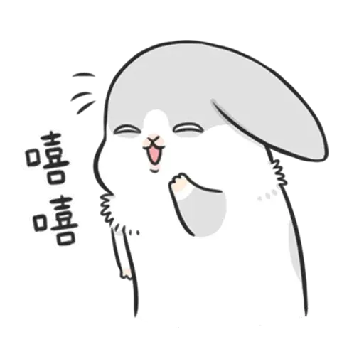 Machiko - Sticker 27