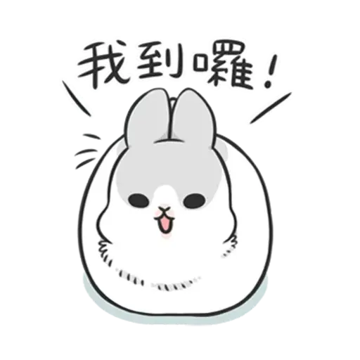 Machiko - Sticker 28