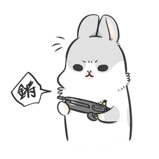 Machiko - Sticker 25