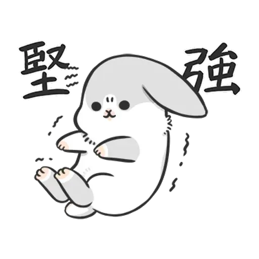 Machiko - Sticker 16