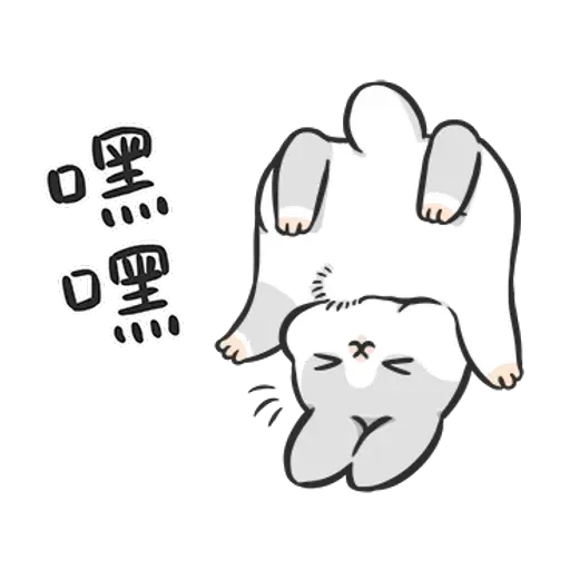 Machiko - Sticker 15