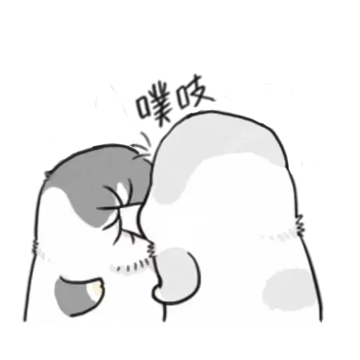 Machiko - Sticker 23