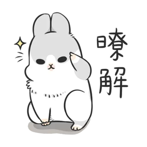 Machiko - Sticker 30
