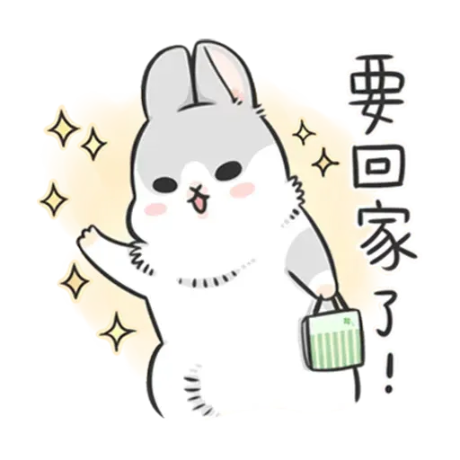 Machiko - Sticker 29