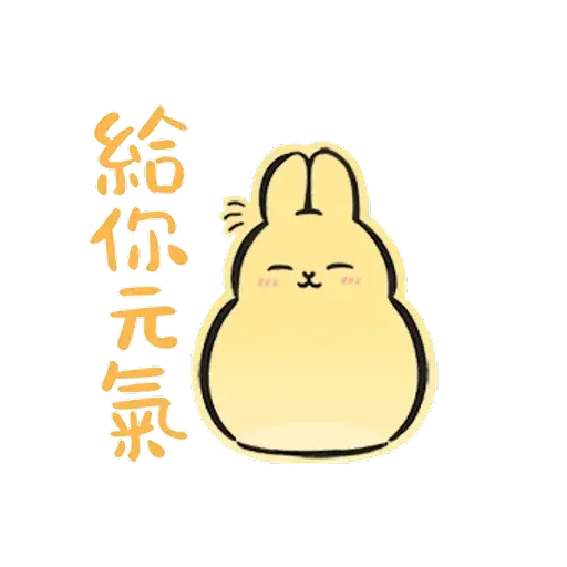 Machiko - Sticker 19