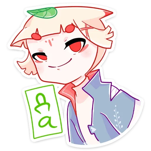 1 part yoka - Sticker 29