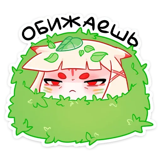 1 part yoka - Sticker 25