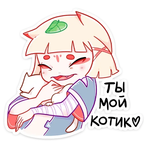 1 part yoka - Sticker 18