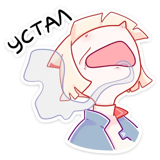 1 part yoka - Sticker 12
