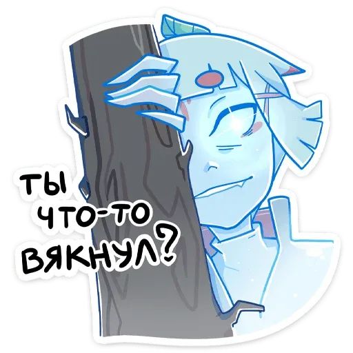 1 part yoka - Sticker 13
